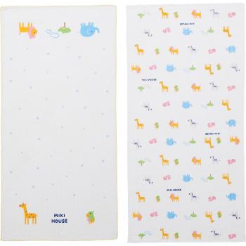 Tissu Gaze Coton Doux 2 serviettes