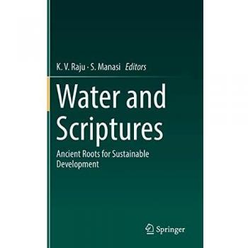 Water and Scriptures