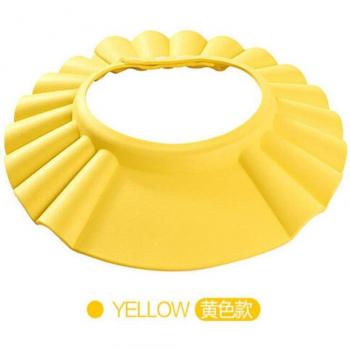 Durable Shampoo Cap for Babies