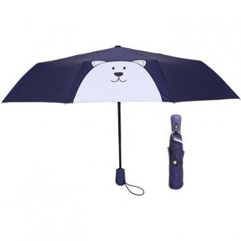 Kocotree Anti-UV Giraffe Umbrella for Two