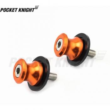 Schwinge Spulen für KTM 1290 R/T/S