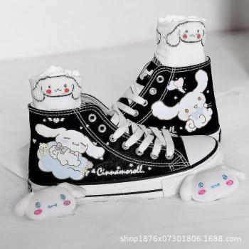 Baskets kawaii Cinnamoroll pour filles