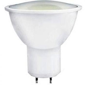 Lámpara Dicroica LED SMD Matel MR16 5W Luz Blanca