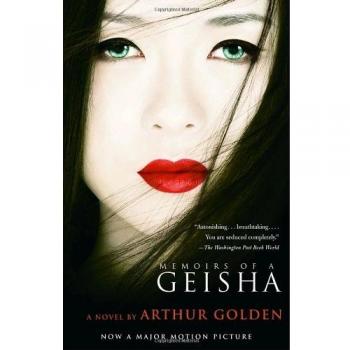 Memoirs of a Geisha, Vintage Contemporaries Series