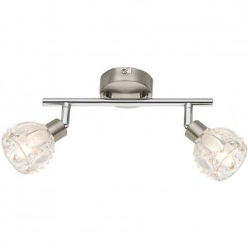 Luxuristep LED‑Deckenstrahler für Wohn