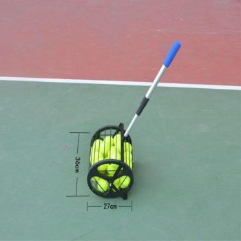 Tennis Ball Retrieval Basket