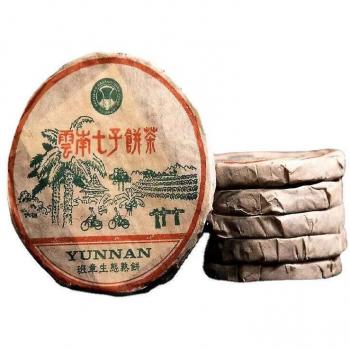 Té Pu-Erh 357g, Yunnan 2010, Envejecido Qizi, Eco Madurado, Formato Pastel