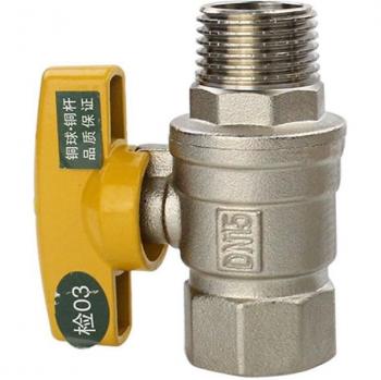 Live Connection Copper Ball Valve