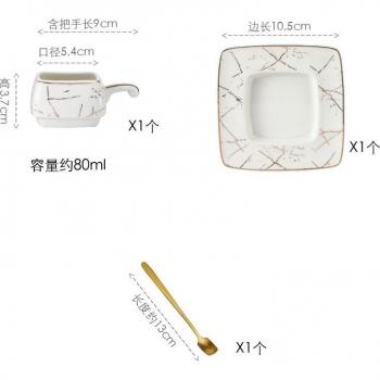 Mini Turkish Coffee and Tea Set – 140ml Cup + Small Saucer