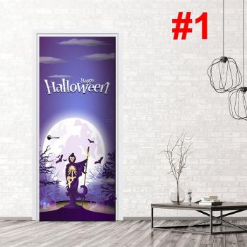 Removable 3D Halloween Door Wallpaper