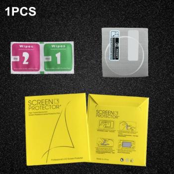 BordCurvé ScreenShield