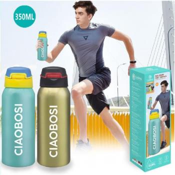 Termómetro de Agua Linq 350 ml Botella Térmica
