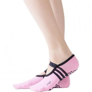 Frauen Fitness Socken mit Silikon – Yoga und Ballett Socken mit runder Kappe und offener Rückseite