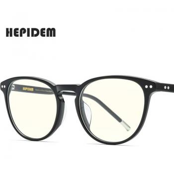 Hepidem Lentes Retro LightGuard