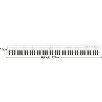 Piano Chord Tablature for Beginners