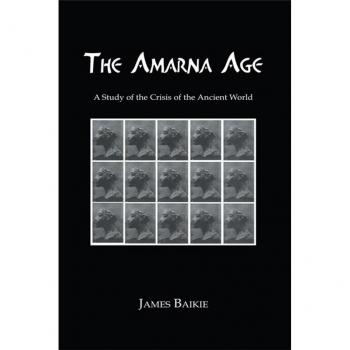 Vitalsource Technologies, Inc. Armana Age