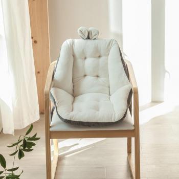 Asiento Comfort Semicerrado
