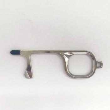 Manual Door Opener Keychain
