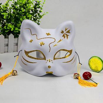 3D Fuchs Maske Unisex