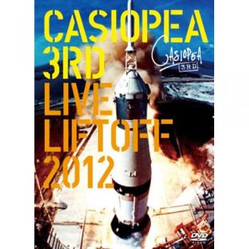 Liftoff 2012
