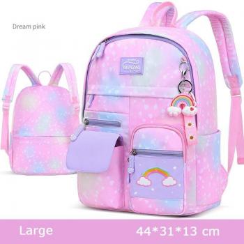 Durable Youth Book Carrier