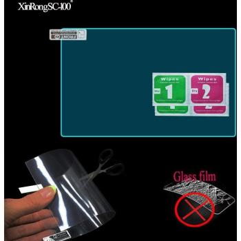 FilmGuard Transparent 10.1”–13.3” – Para Tableta y Portátil