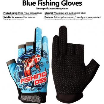 Guantes de deporte al aire libre con protección solar, manoplas de tres dedos