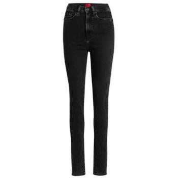 Hugo Jeans Girali Grigio Taglio Snodato 50527063
