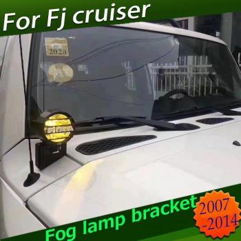 2007 Toyota FJ Cruiser Steel Corner Light Mount Brackets