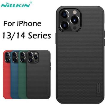 Pro Max Frosted Shield PC Cover – iPhone 13/14