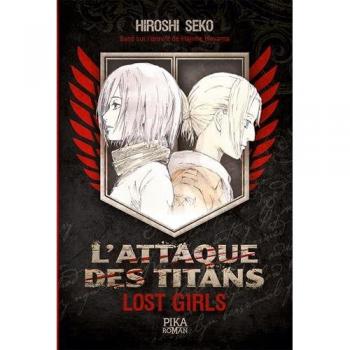 L'Attaque des Titans