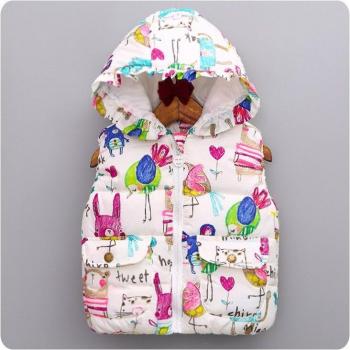 Boys Fleece Outwear Vest