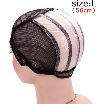 AdjustFit Wig Weaver Sleeve