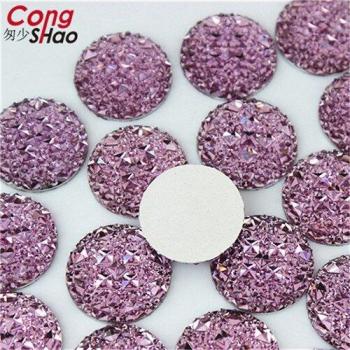 Cong Shao 100pcs 20mm Colorful Round Flat Back Rhinestone Applique