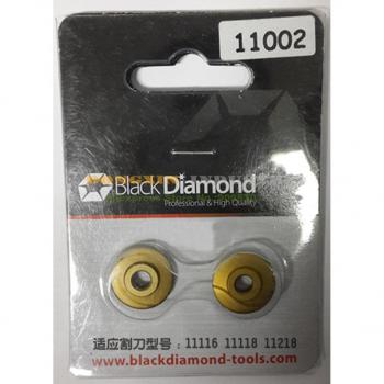 Replacement Blade 11002 for 11116/11118/11218 Tube Cutter