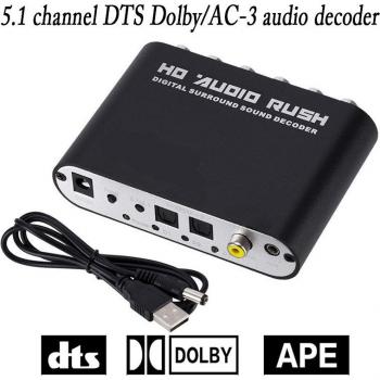 Amplificateur DJA88 décodeur numérique 5.1