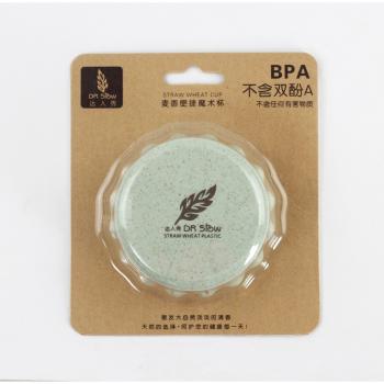 Taza de viaje de paja de trigo 130ml