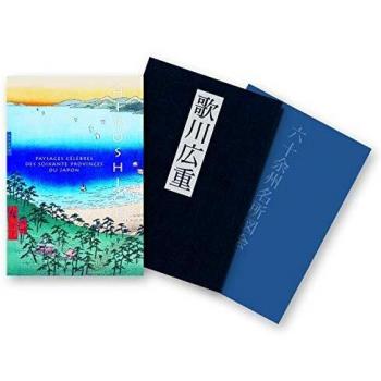 Hiroshige Paysages célèbres des soixante provinces du Japon (coffret)