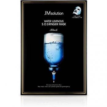 JM Solution Water Luminous SOS Ringer Mask