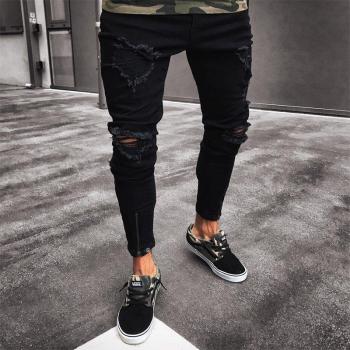 Men's Slim Fit Black Hip Hop Jeans