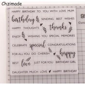 Chzimade DIY Photo Album Embossing Folder 15x15cm