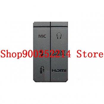 Canon 5D Mark III USB/HDMI Door Cover