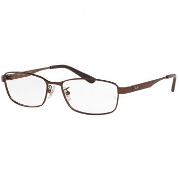 Ray-Ban RX6452D Asian Fit 3077 Eyeglasses Brown Size 56