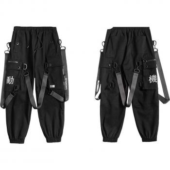 Pantalón Urbano Bolsillos Elásticos