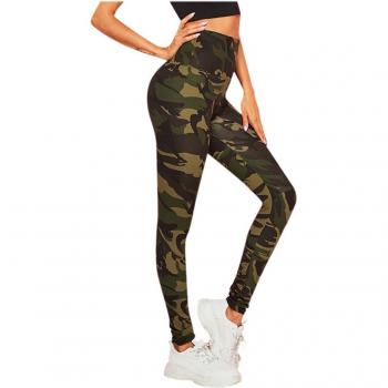 Pantalones de Correr Camuflaje Ajustados