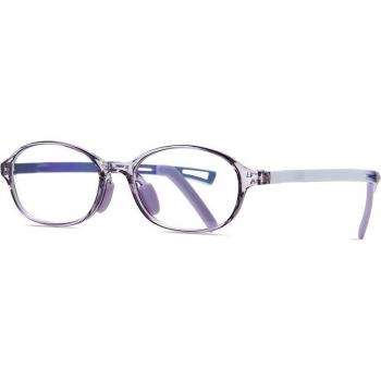 Peekaboo Lunettes pour Enfants