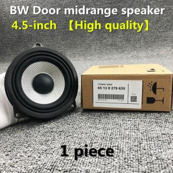 BMW F34 Tweeters