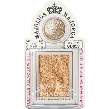 Ombretto Personalizzabile Gospel 1g Shiseido