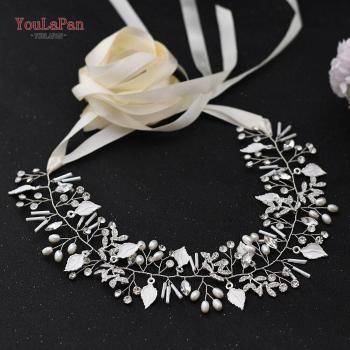 Thin Wedding Dress Sash with Decorative Leaves