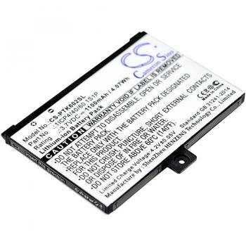 Pocketbook Pro 4.07 Wh Battery – 1100 mAh (602/603/612/902/903/912/920)